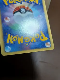 HP Charmander 010/059 BW6 Freeze Bolt Japanese Pokemon Card - Image 3