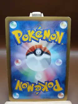 HP Charmander 010/059 BW6 Freeze Bolt Japanese Pokemon Card - Image 4