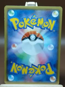 HP Articuno 015/078 Emerald Break Japanese Pokemon Card TCG - Image 5