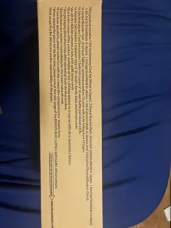 Bandai Dragon Ball Super Card Game 5th Anniversary Premium Edition Box English - Image 3