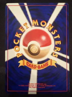 Dark Quilava No.156 Neo Discovery Japanese Old Back Vintage Pokemon Card - Image 2
