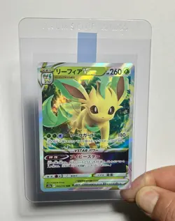 Leafeon VSTAR 012/172 (NM) RRR s12a: VSTAR Universe 2022 Japanese Pokemon Card - Image 3
