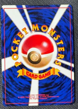 BLAINE'S CHARMANDER NO. 004 NON HOLO GYM CHALLENGE DECK POKEMON JAPANESE LP - Image 2