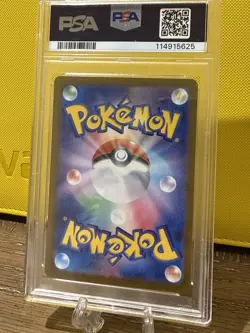 Pokemon TCG Eevee Art Rare 78/66 PSA Gem Mint 10 Japanese - Image 2