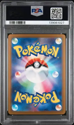 2023 POKEMON JPN SV3-RULER OF THE BLACK FLAME #134 CHARIZARD EX PSA 10 - Image 2