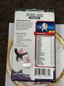 Pokemon Sun & Moon Guardians Rising Deck - Image 3