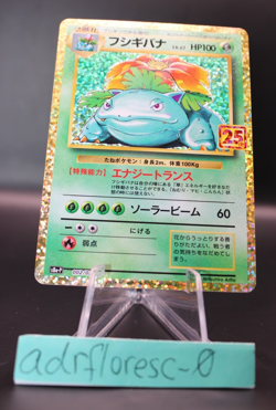 Venusaur Holo Japanese Pokemon 25th Anniversary Collection (s8a-P) #002 - Image 2