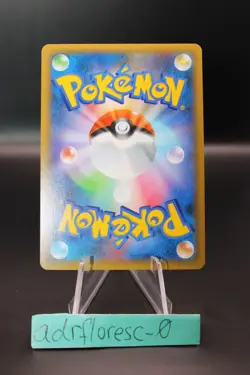 Venusaur Holo Japanese Pokemon 25th Anniversary Collection (s8a-P) #002 - Image 3