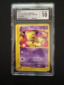 Abra - 2001 1st Edition Pokemon 018/128 Japanese Expansion Pack - CGC 10 💎💎💎 - Image 1