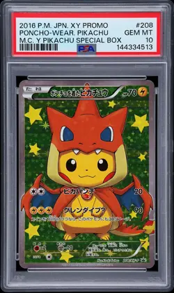 2016 POKEMON JPN XY PROMO #208 PONCHO-WEARING PIKACHU PSA 10 - Image 1