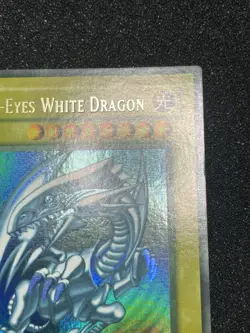 Yu-Gi-Oh! Blue Eyes White Dragon SDK-001 Unlimited Faded - Image 4
