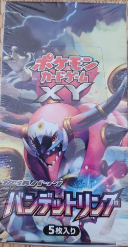 Pokemon Card XY Booster Pack Bandit Ring Sealed Box (20 Packs) XY7 Japanese - Image 1