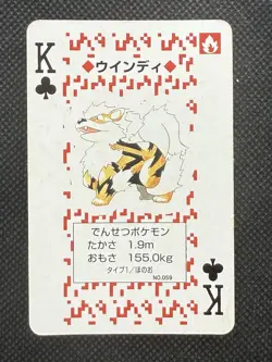 Pokemon Arcanine King of Clubs Red Charizard Deck Playing Card Poker Nintendo - Image 1