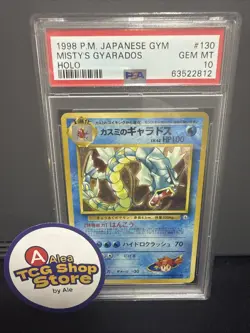 PSA10 Pokemon Misty’s Gyarados 130/132 Gym 1 HOLO 1998 Card Carta Japanese (JPN) - Image 1