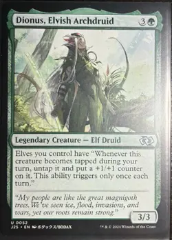 Dionus, Elvish Archdruid M/NM Magic: The Gathering MTG Foundations J25 - Image 1