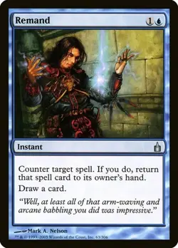 Remand - Foil RAV LP MTG - Image 1