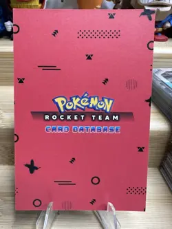 Gengar Gold Holo Box Hit Team Rocket Database Pokemon - Image 2
