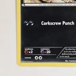 Scraggy + Scrafty 66-67/111 XY Furious Fists LP Pokemon - Image 5