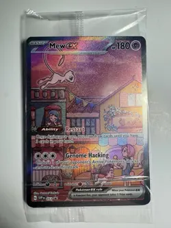 Pokemon TCG Mew EX SVP 053 Scarlet & Violet 151 UPC Promo Card (SEALED) - Image 1