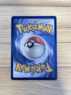 Pokemon Team Rockets Petrel Full Art Trainer Destined Rivals Card 226/182 - Image 2