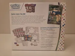 Pokemon TCG Scarlet & Violet 151 Elite Trainer Box [NEW - SEALED] 820650853159 - Image 2