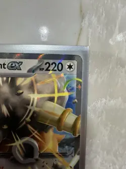 2025 Pokemon SV White Flare Bouffalant ex Double Rare #077/086 - Image 3