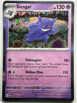 Gengar Holo SV: Scarlet & Violet 151 094/165 LP-NM Pokemon Card - Image 1