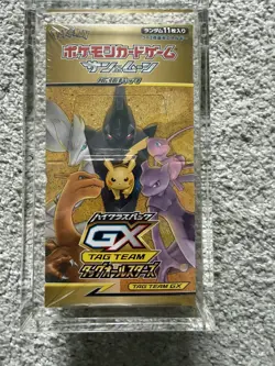 Pokemon Tag Team GX All Stars Booster Box Japanese SEALED + Acrylic case - Image 1