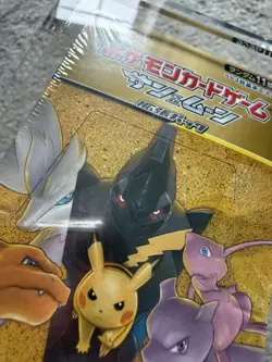 Pokemon Tag Team GX All Stars Booster Box Japanese SEALED + Acrylic case - Image 2