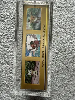 Pokemon Tag Team GX All Stars Booster Box Japanese SEALED + Acrylic case - Image 4
