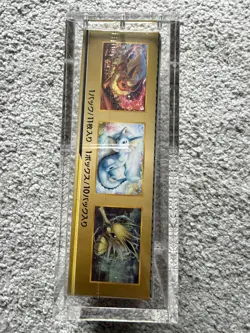 Pokemon Tag Team GX All Stars Booster Box Japanese SEALED + Acrylic case - Image 5
