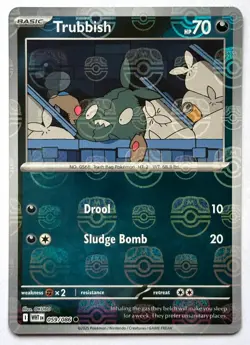Trubbish 059/086 - Pokemon TCG - White Flare Master Ball Reverse Holo - NM - Image 1