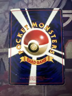 Pokemon Grimer 88 Japanese Vending Series 2 Played - Image 2