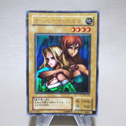 Yu-Gi-Oh yugioh Gemini Elf BC-34 Ultra Parallel Rare Near MINT Japanese j963 - Image 1