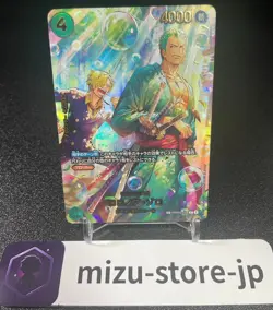 Zoro PRB02-006 SP EGGHEAD CRISIS EB04 ONE PIECE Card Japanese 2026 EX - Image 1