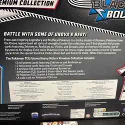 Pokemon Sealed Black Bolt White Flare UNOVA Heavy Hitters Premium Card 12 Packs - Image 4