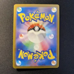 Pokemon Card Espeon P 179/S-P promo Pokemon Card Japanese 2025 EX - Image 2