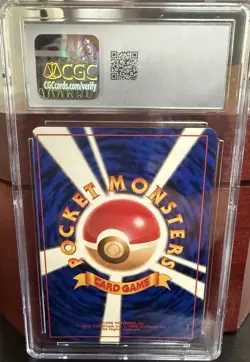 Hitmonlee Holo No. 106 Pokemon TCG Japanese Fossil Card - Image 2