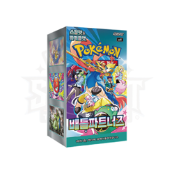 Pokemon Card Game Scarlet&Violet Battle Partners Booster Box sv9 Korean Version - Image 2