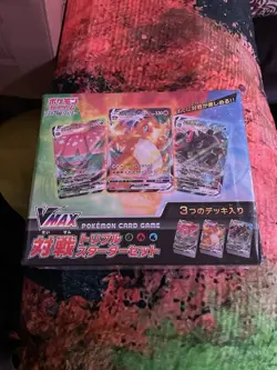 POKEMON | VMAX Triple Starter Deck Set | Charizard Blastoise Venusaur | Japanese - Image 1