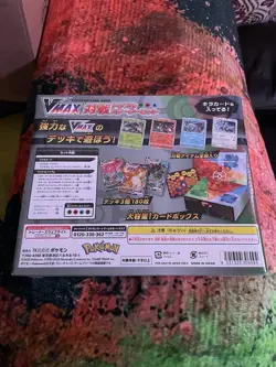POKEMON | VMAX Triple Starter Deck Set | Charizard Blastoise Venusaur | Japanese - Image 3