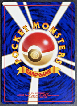 1997 Pokemon TCG Japanese Grimer Rocket Gang - Banned Artwork - NM - Image 2