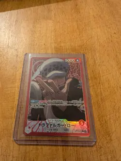 Trafalgar Law OP14-001 Alt Art Leader Holo (Japanese) One Piece - Image 1