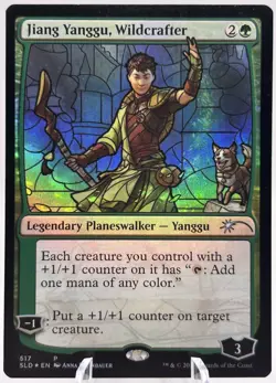 Jiang Yanggu, Wildcrafter 517 Foil Stained Glass Secret Lair SLD MTG LP - Image 1