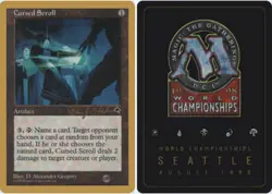 Cursed Scroll - Brian Hacker - 1998 - Sideboard ~ Lightly Played World Champions - Image 1