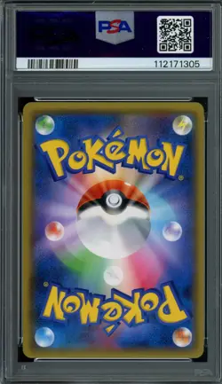 Pokemon Japanese Gardevoir 408/SM-P Pokemon Center Promo PSA 9 MINT - Image 2