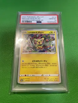 PSA 10 2022 POKEMON S-P PROMO 214/S-P JAPANESE MISCHIEVOUS PICHU GRANIPH h053 - Image 1