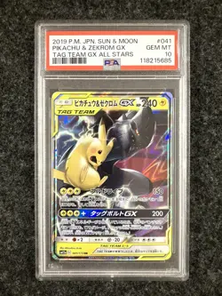 PSA 10 Pikachu & Zekrom GX #41 Tag Team All Stars Japanese Pokemon TCG Card - Image 1