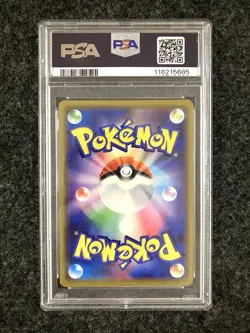 PSA 10 Pikachu & Zekrom GX #41 Tag Team All Stars Japanese Pokemon TCG Card - Image 2