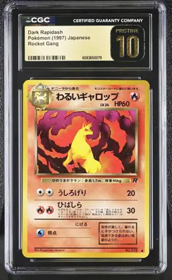 CGC 10 PRISTINE Dark Rapidash Team Rocket Japanese 78 Pokemon Card - Image 1